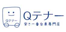 EC-CUBE ONLINE SHOPPING SITE